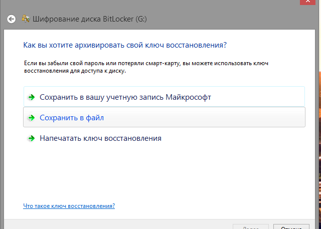 Как жить с Windows 8: практические советы. Часть 7-9 Как жить с Windows 8: практические советы. Часть 7-9