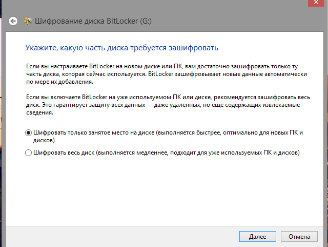 Как жить с Windows 8: практические советы. Часть 7-10 Как жить с Windows 8: практические советы. Часть 7-10