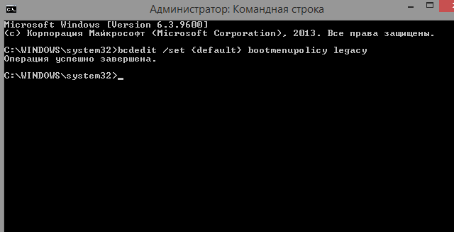 Как жить с Windows 8: практические советы. Часть 7-12 Как жить с Windows 8: практические советы. Часть 7-12