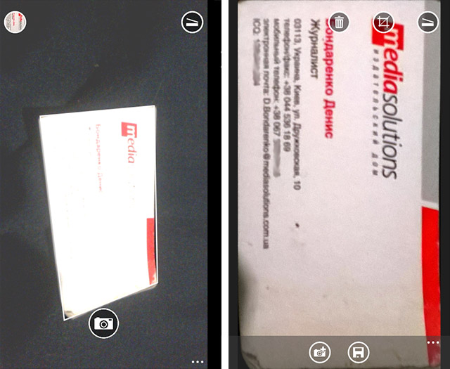 Приложения для Windows Phone: Office Lens-6
