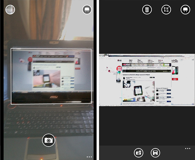 Приложения для Windows Phone: Office Lens-4