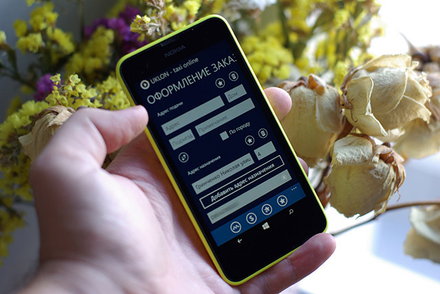 Приложения для Windows Phone: UKLON taxi online