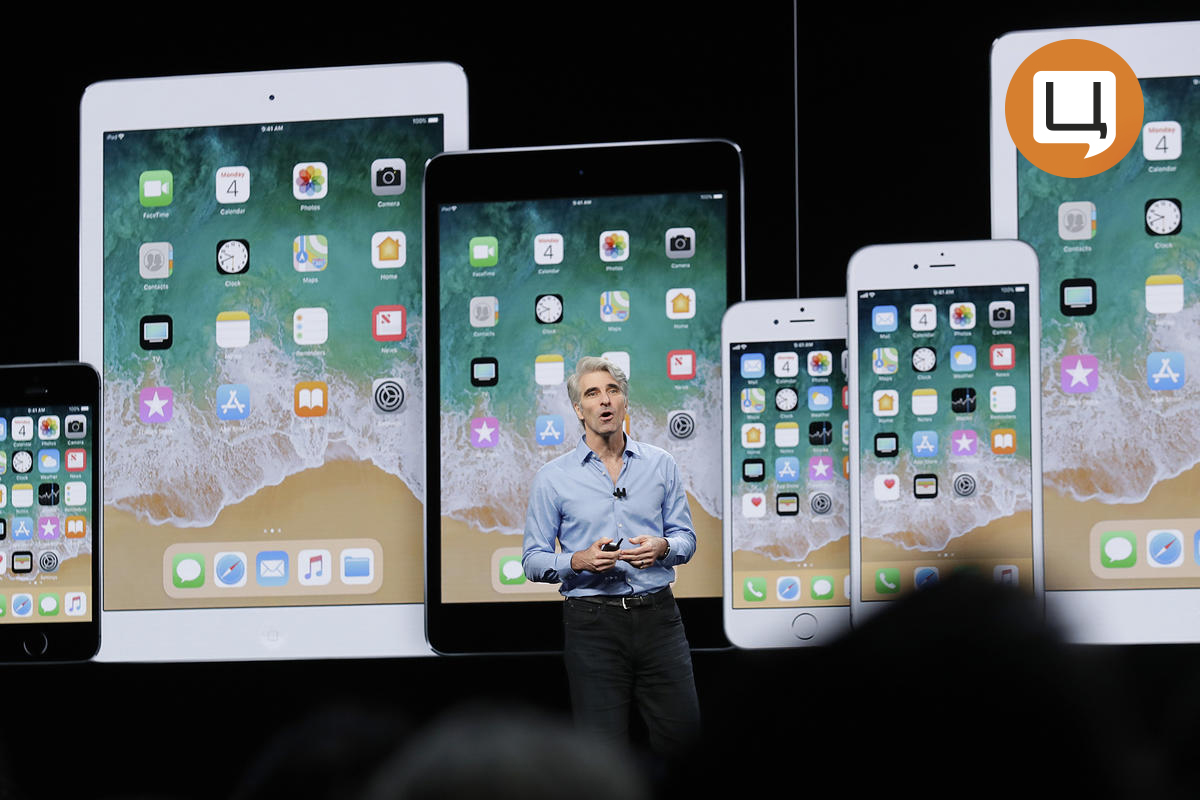 wwdc18-1.jpg