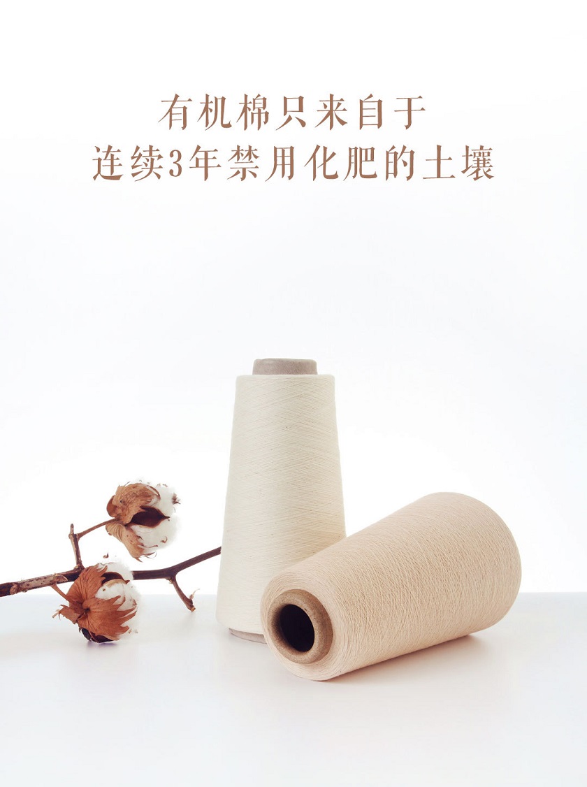 xiaomi mijia cotton bed 4.jpg