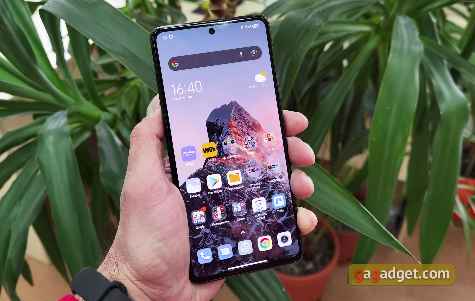 Xiaomi 11T Pro review: top-of-the-line processor and full charge in 20 minutes