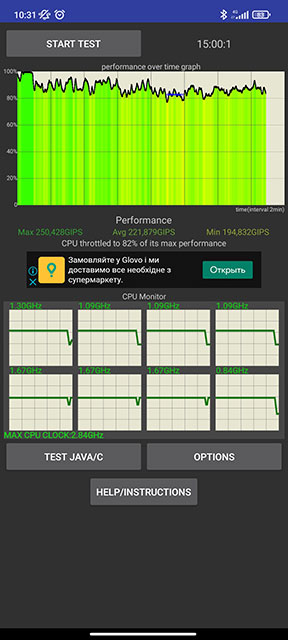 Xiaomi 11T Pro review: top-of-the-line processor and full charge in 20 minutes-171