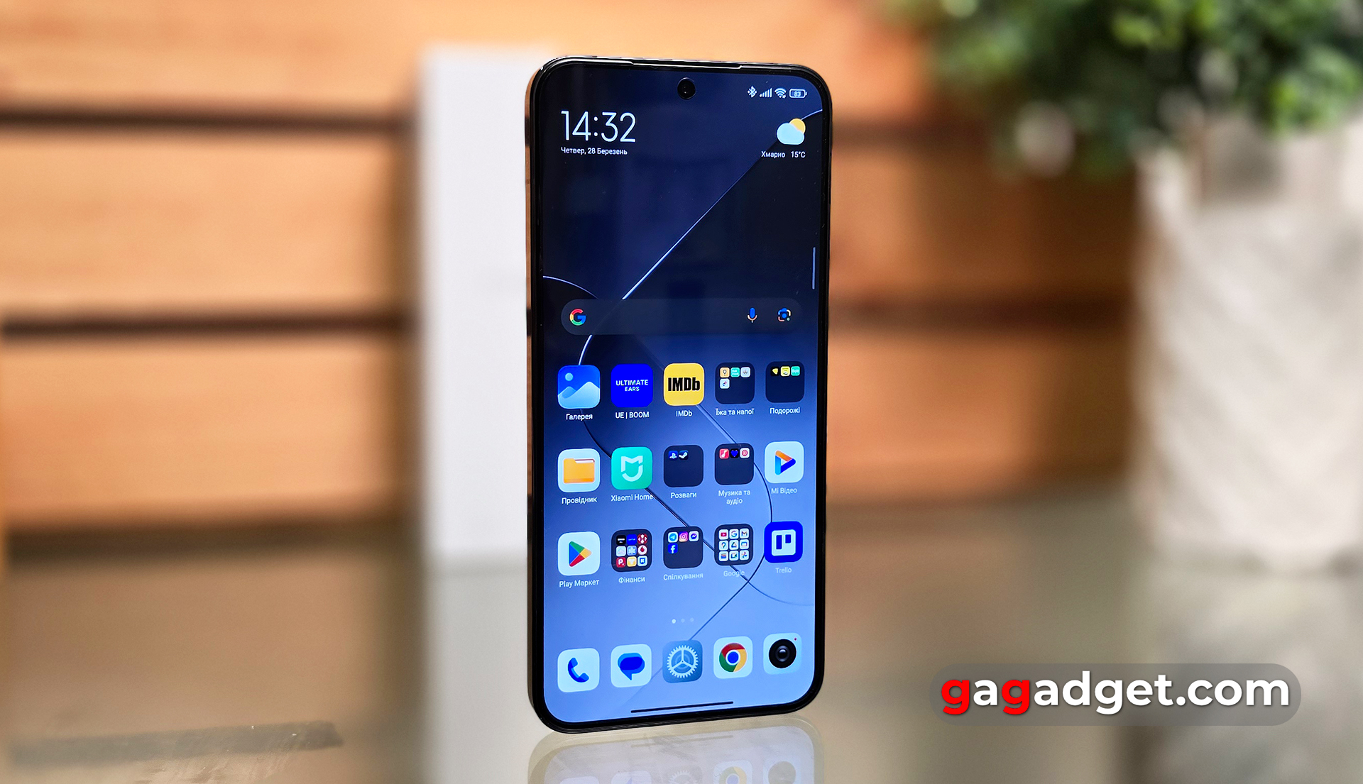 Xiaomi 14 review