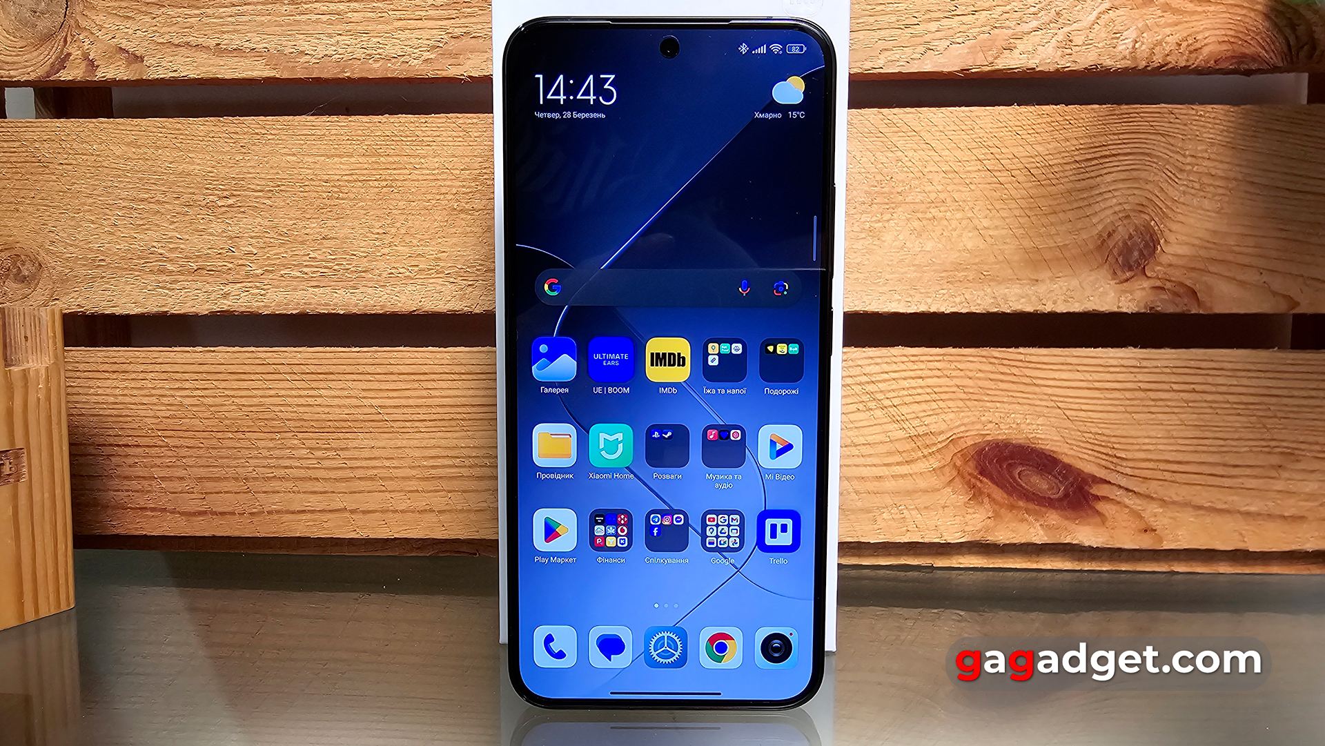 Xiaomi 14 review