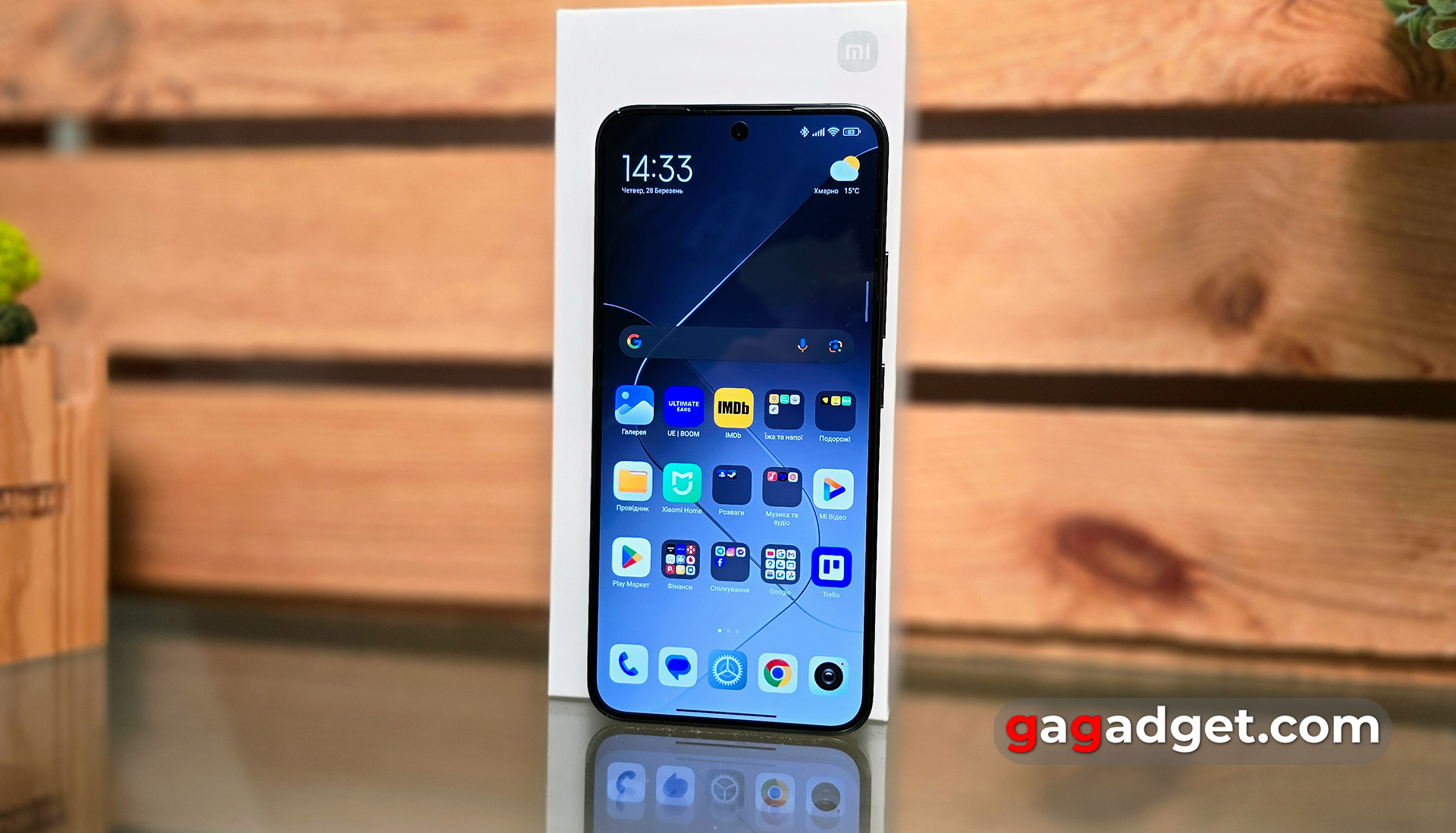 Xiaomi 14 review