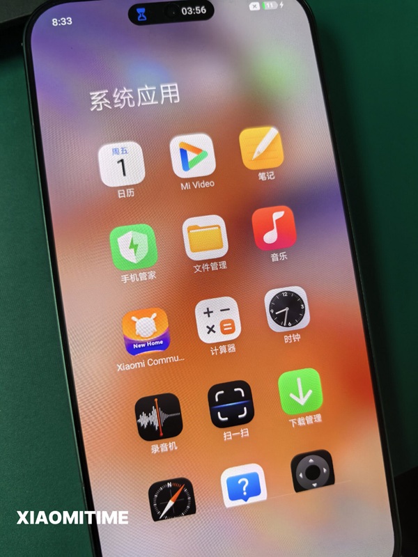 First live photo of the Xiaomi 16