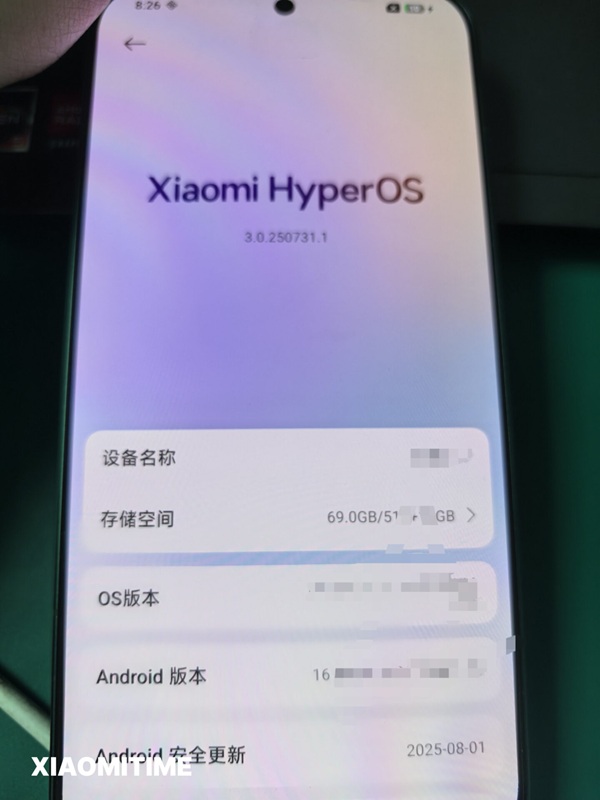 Xiaomi 16 Display