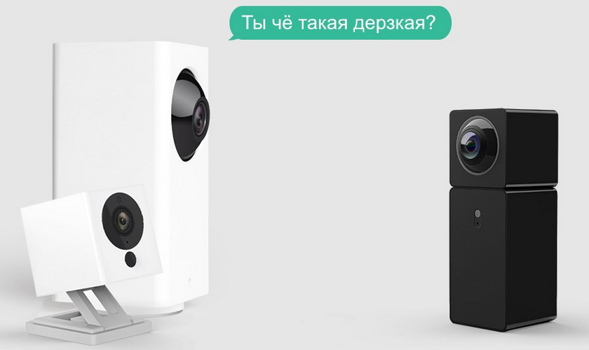 xiaomi-Hualai-Xiaofang-Smart-Camera-end.jpg