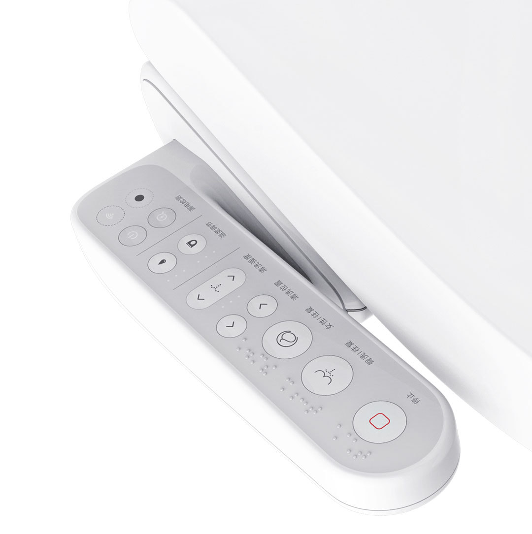 xiaomi-Tinymu-Smart-Toilet-Seat-4_cr.jpg