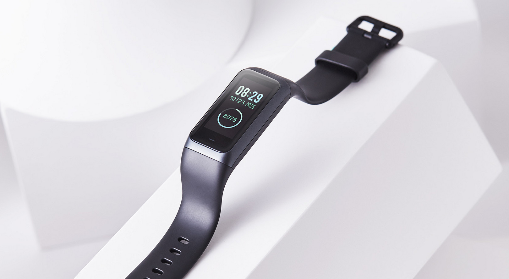 xiaomi-amazfit-cor-2-3_cr.jpg