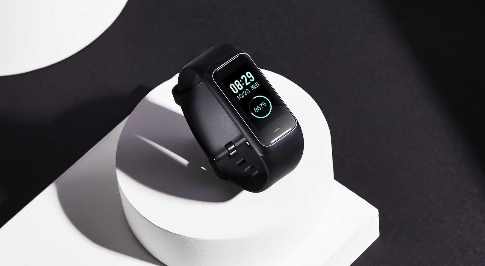 xiaomi-amazfit-cor-2-4_cr.jpg