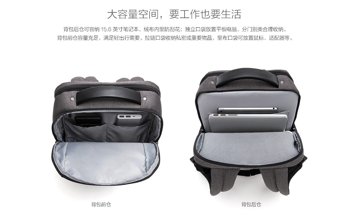 xiaomi-fashion-commuter-shoulder-bag-im-5.jpg