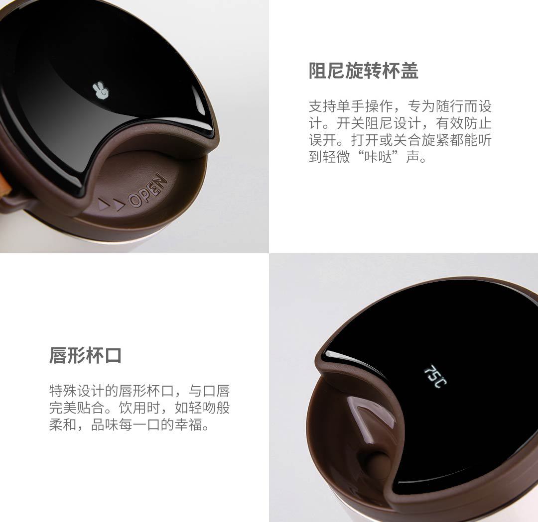 xiaomi-kisskissfish-cup-2.jpg
