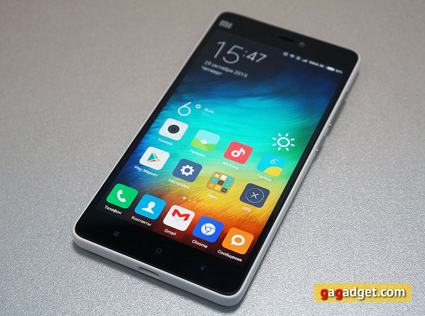 Война с лопатами: обзор 5-дюймового смартфона Xiaomi Mi 4c
