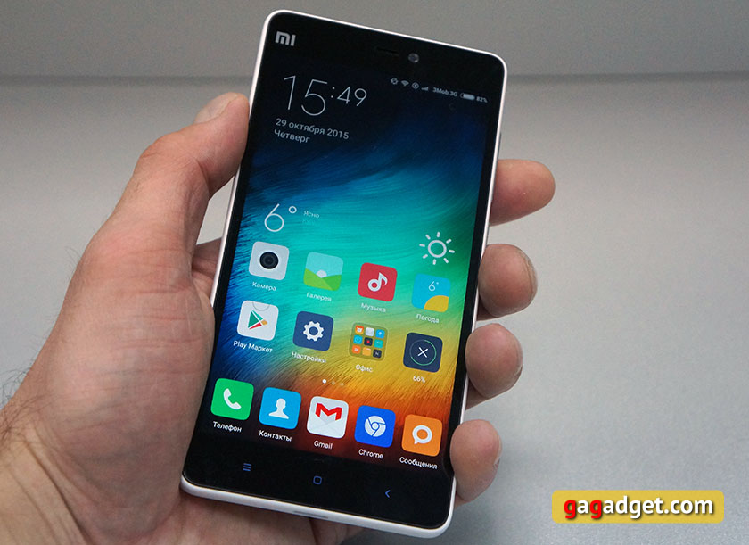 Война с лопатами: обзор 5-дюймового смартфона Xiaomi Mi 4c-2