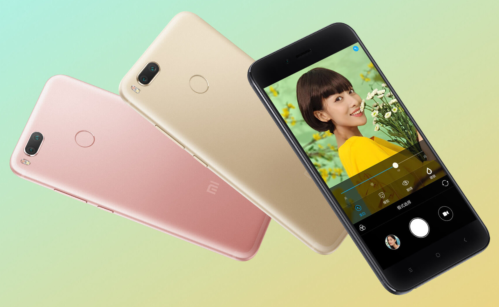 xiaomi-mi-5x-event-2.jpg