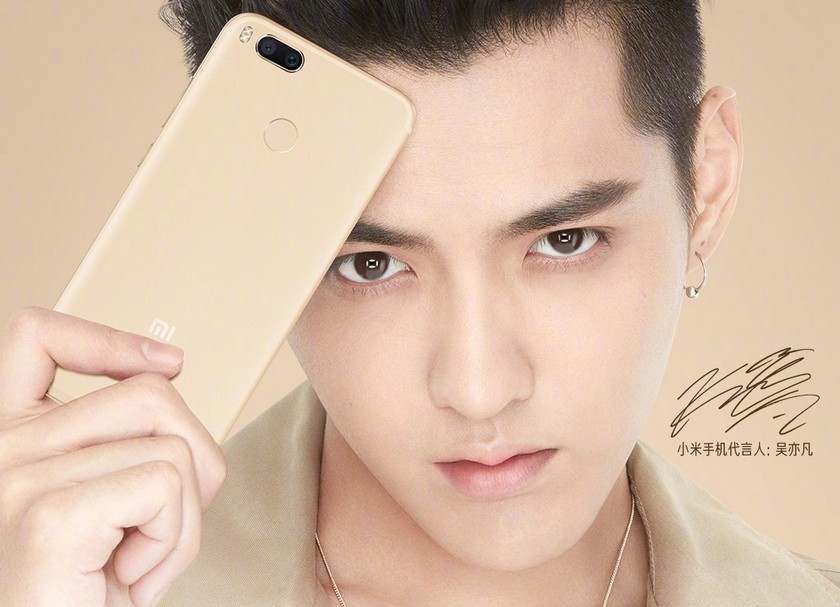 xiaomi-mi-5x-miui-9-release-date-teased-m.jpg