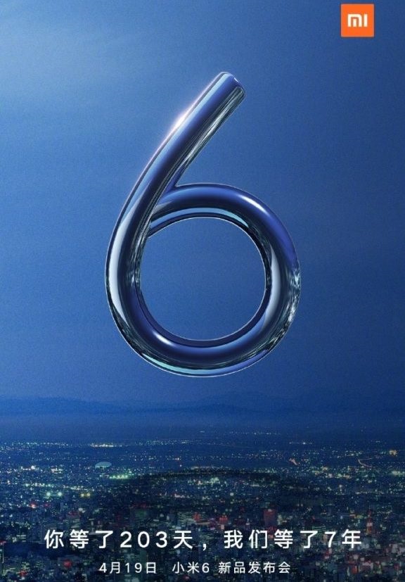xiaomi-mi-6-launch.jpg