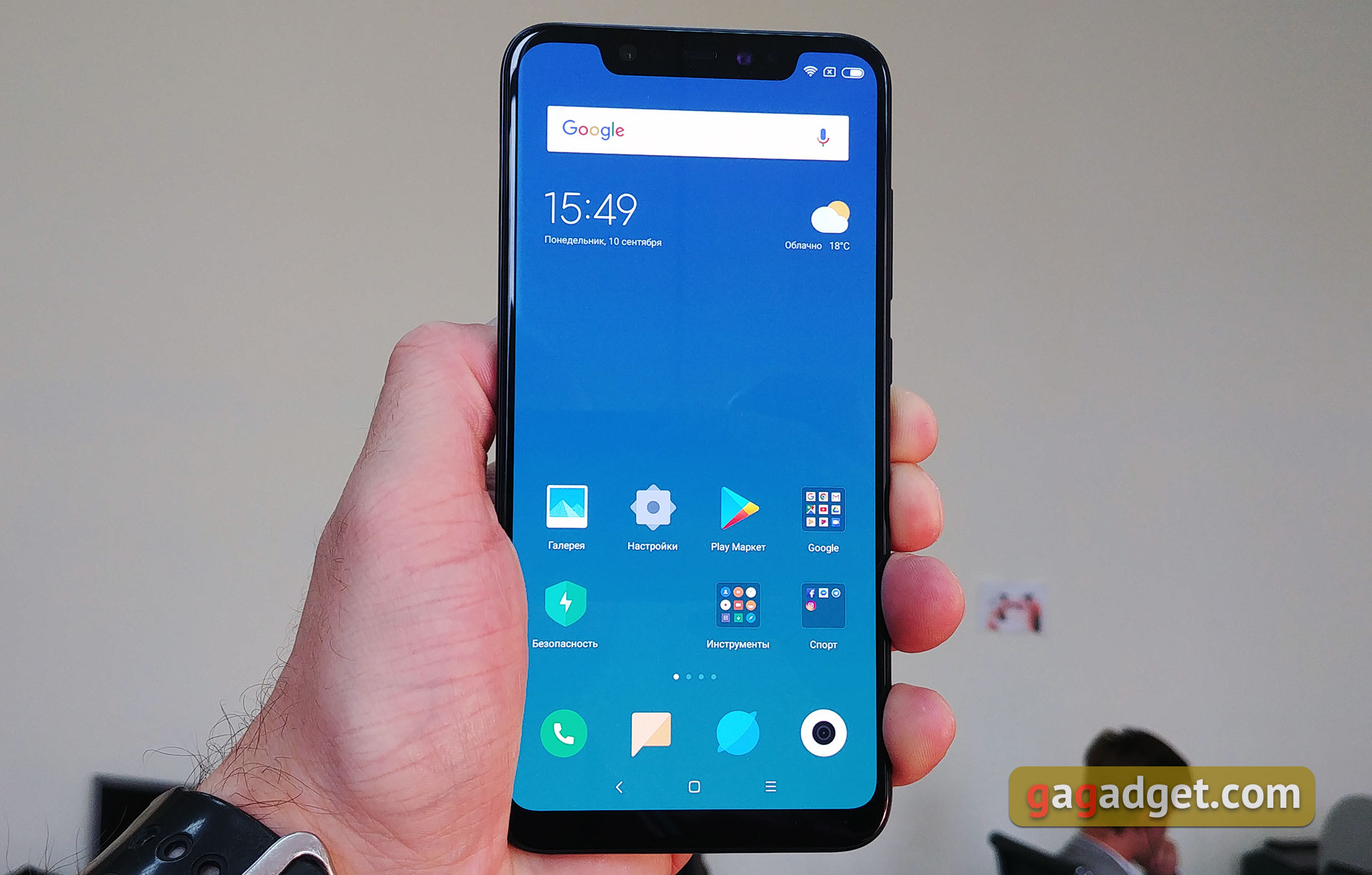 xiaomi-mi-8-04.jpg