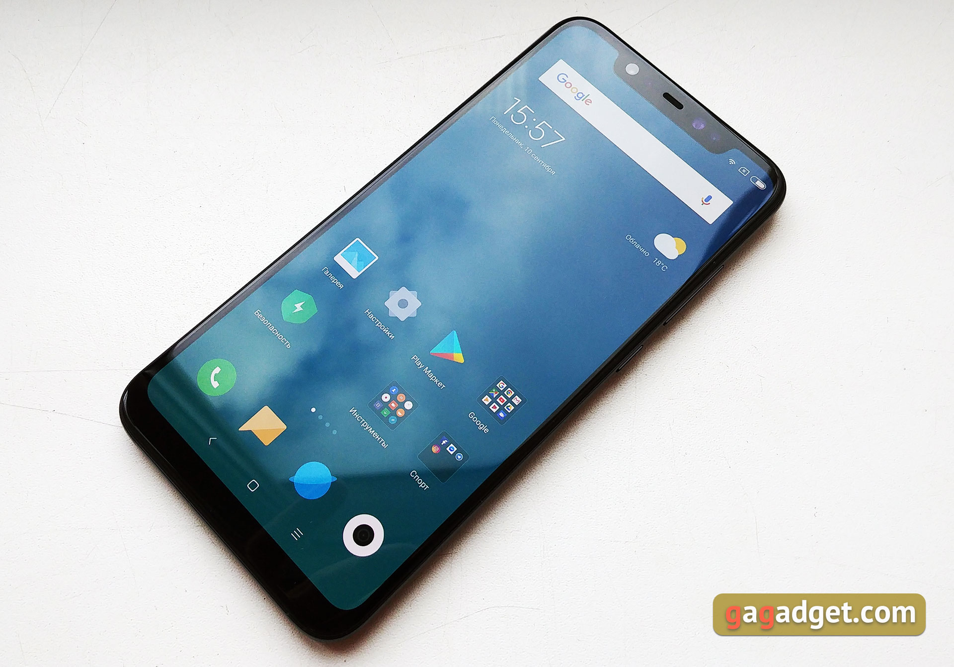 xiaomi-mi-8-15.jpg