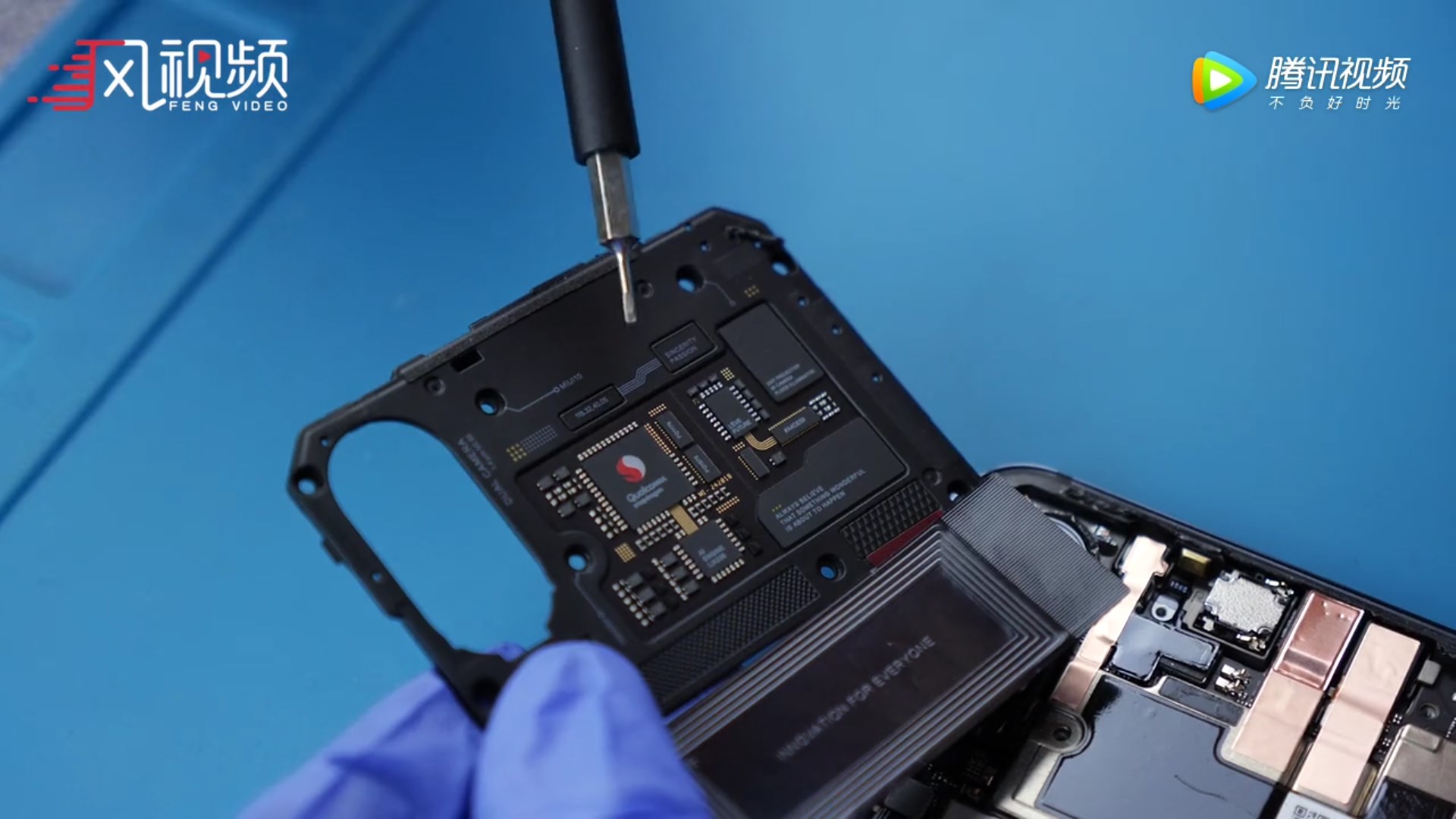 xiaomi-mi-8-explorer-edition-teardown-6.jpg