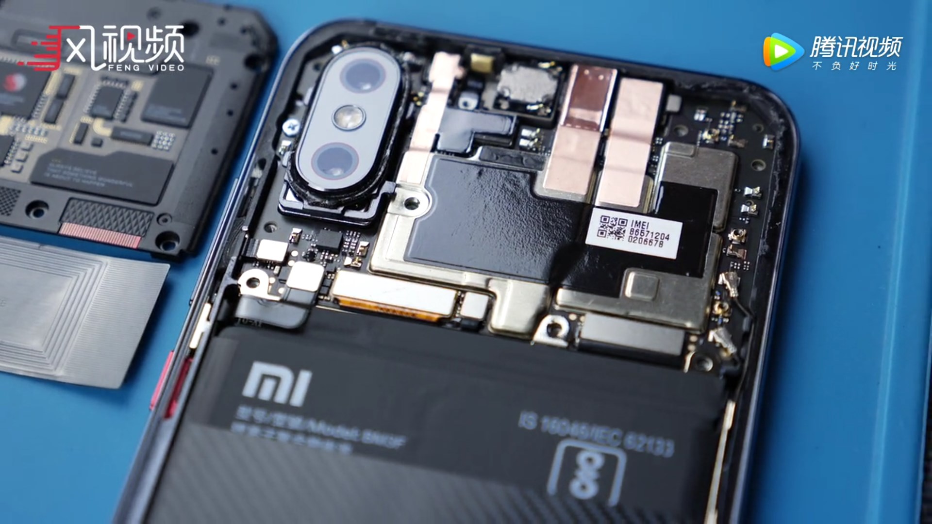 xiaomi-mi-8-explorer-edition-teardown-7.jpg