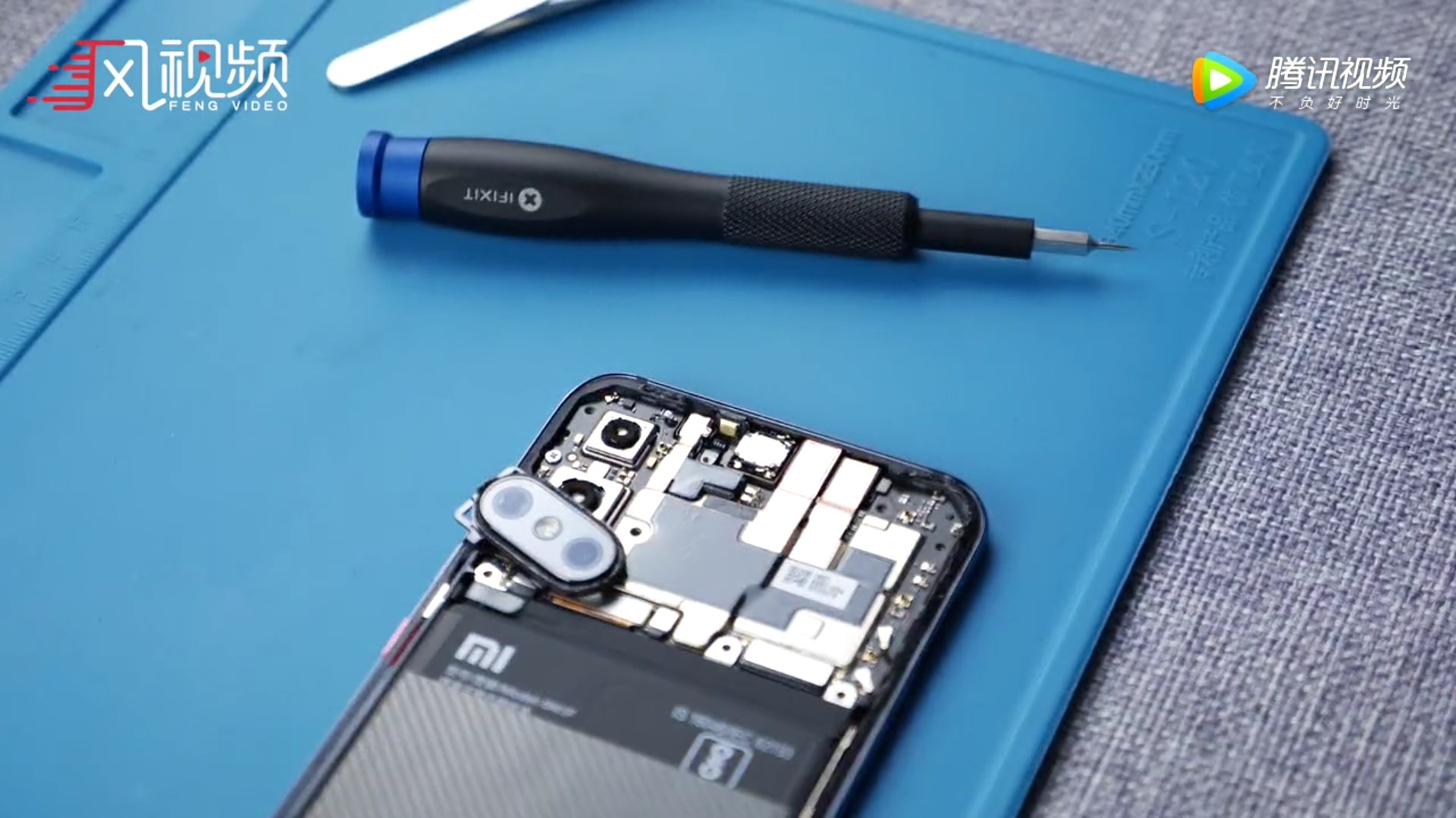 xiaomi-mi-8-explorer-edition-teardown-8.jpg