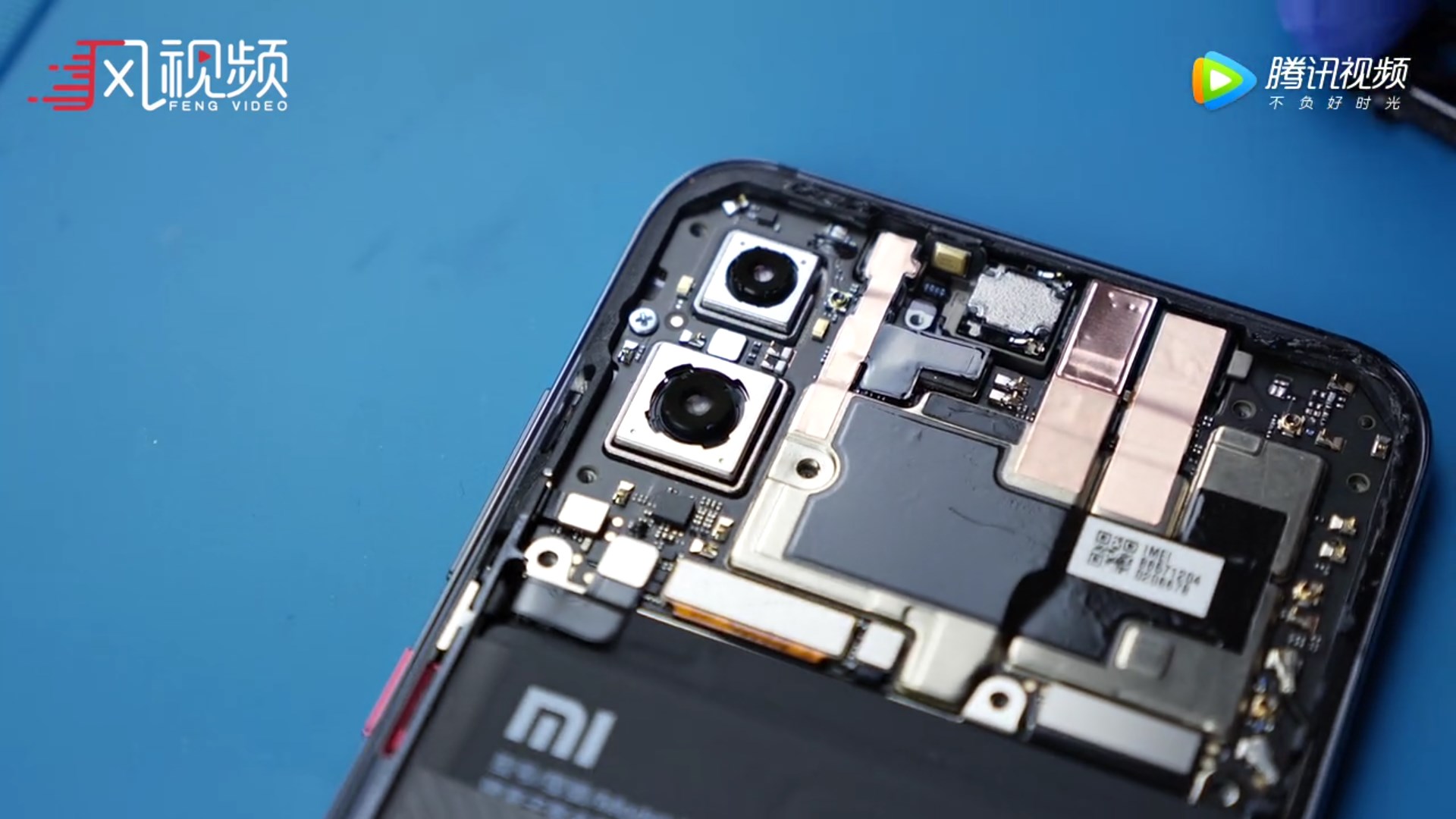 xiaomi-mi-8-explorer-edition-teardown-9.jpg