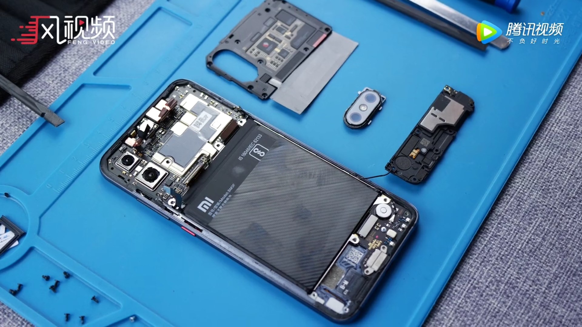xiaomi-mi-8-explorer-edition-teardown-all-4.jpg