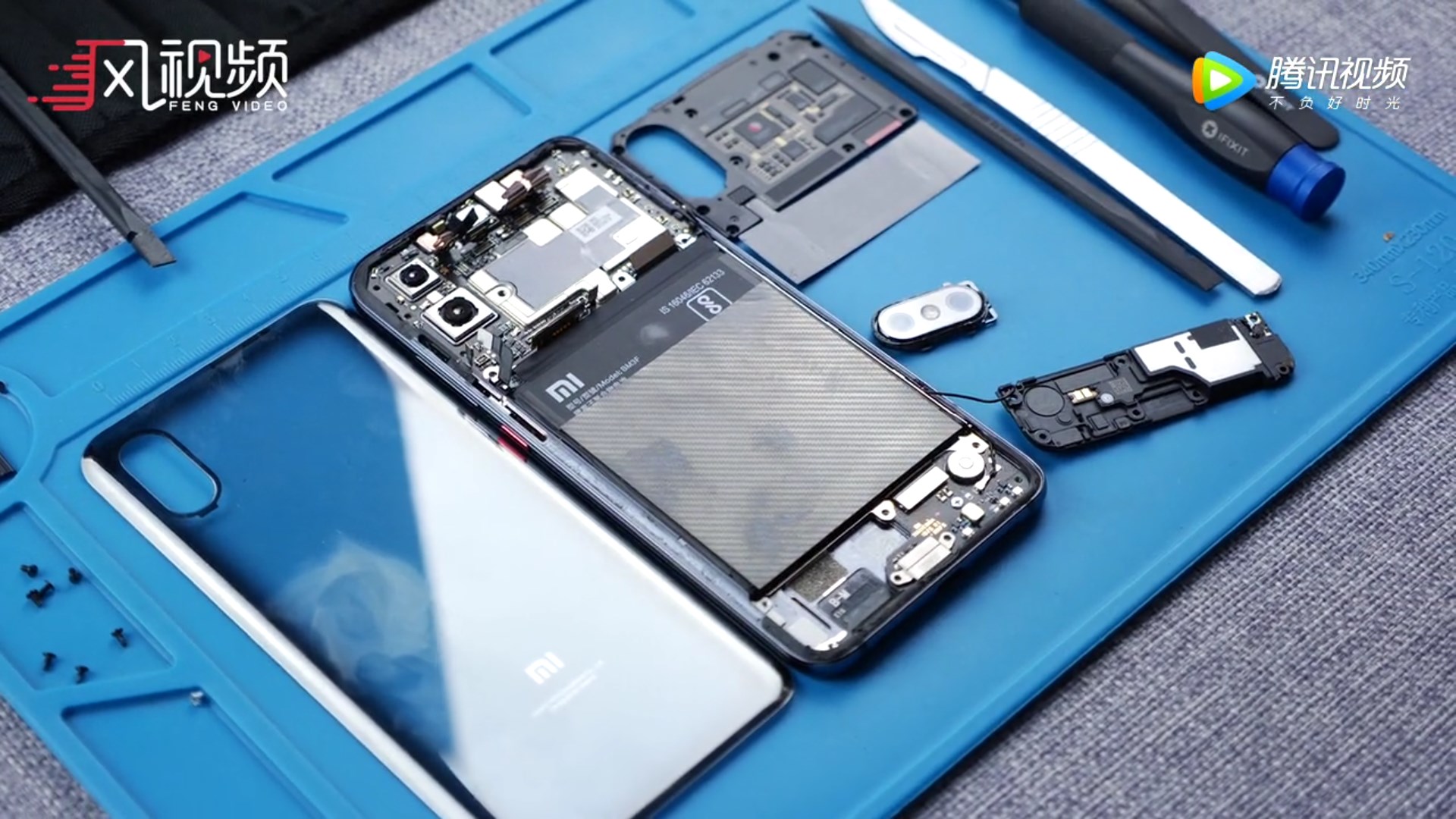 xiaomi-mi-8-explorer-edition-teardown-all-5.jpg