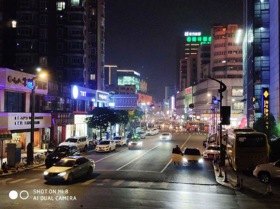 xiaomi-mi-8-super-night-scene-1_cr.jpg