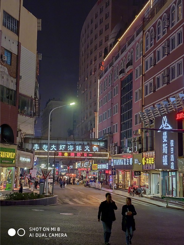 xiaomi-mi-8-super-night-scene-v-2.jpg