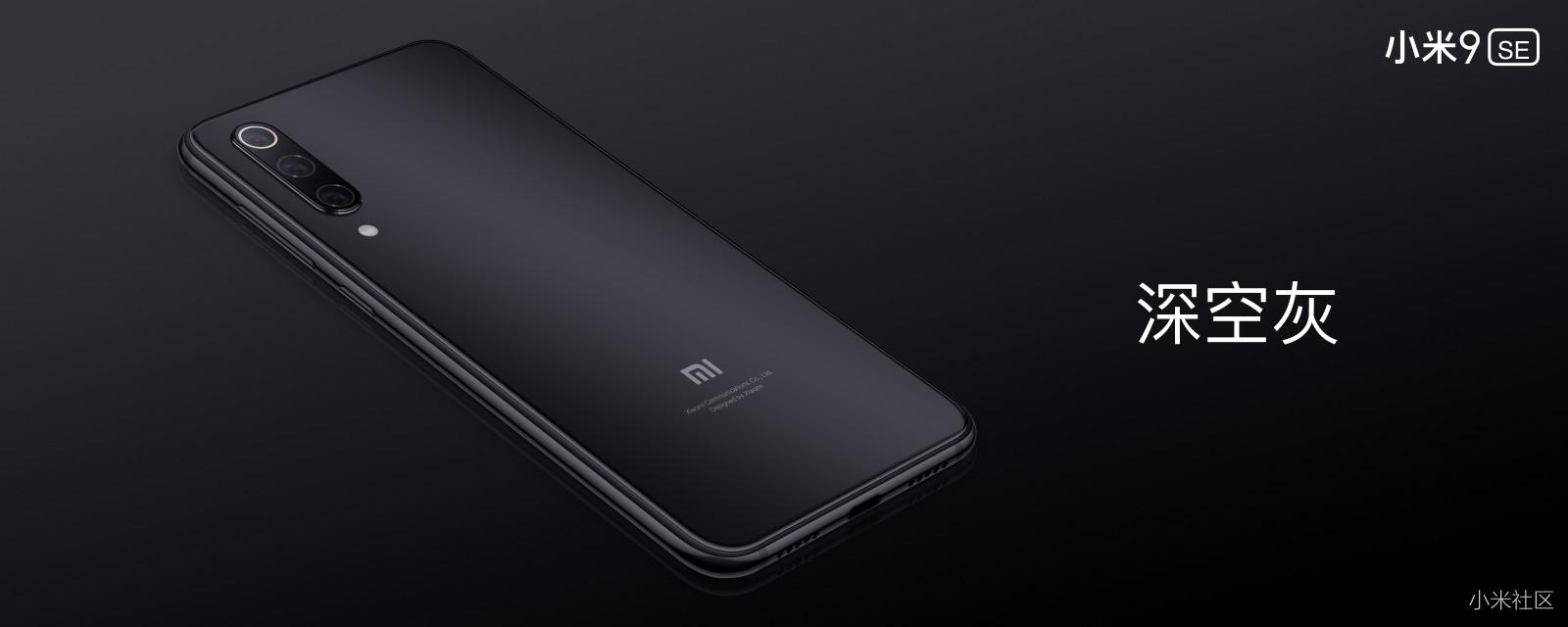xiaomi-mi-9-se-2.jpg