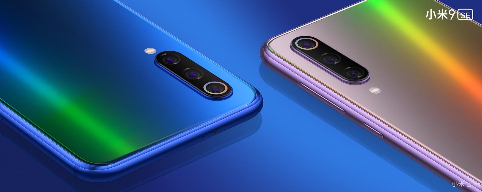 xiaomi-mi-9-se-4.jpg