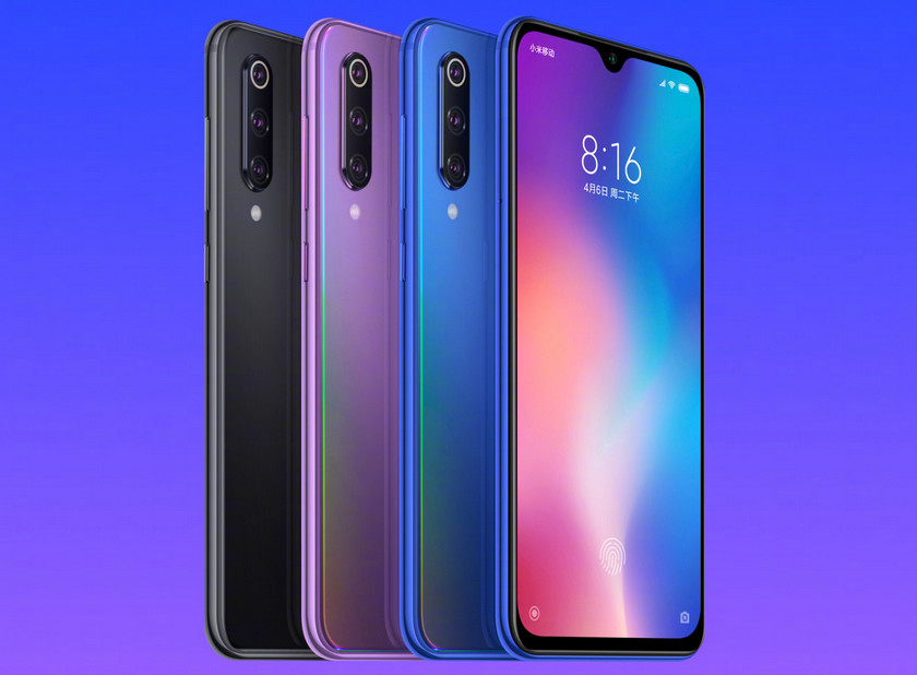 xiaomi-mi-9-se-m.jpg