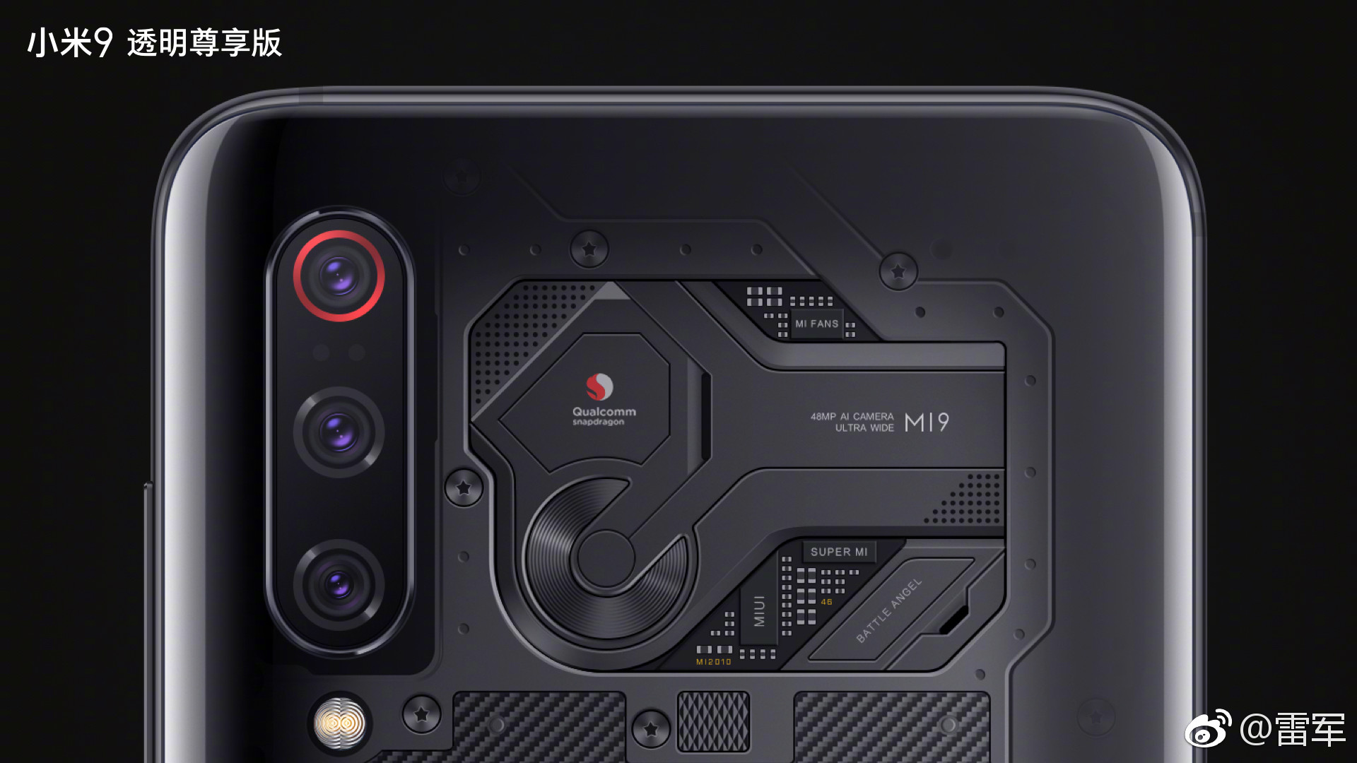 xiaomi-mi-9-transparent-edition-teaser-1.jpg