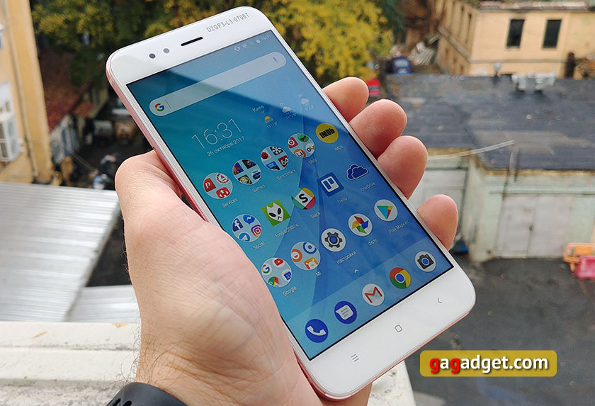 xiaomi-mi-a1-13.jpg
