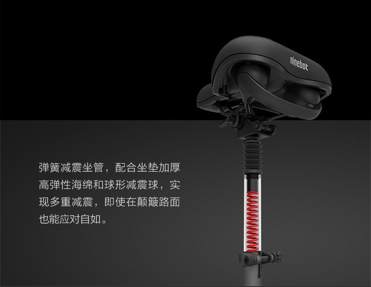 xiaomi-mi-electrc-scooter-seat-3.jpg