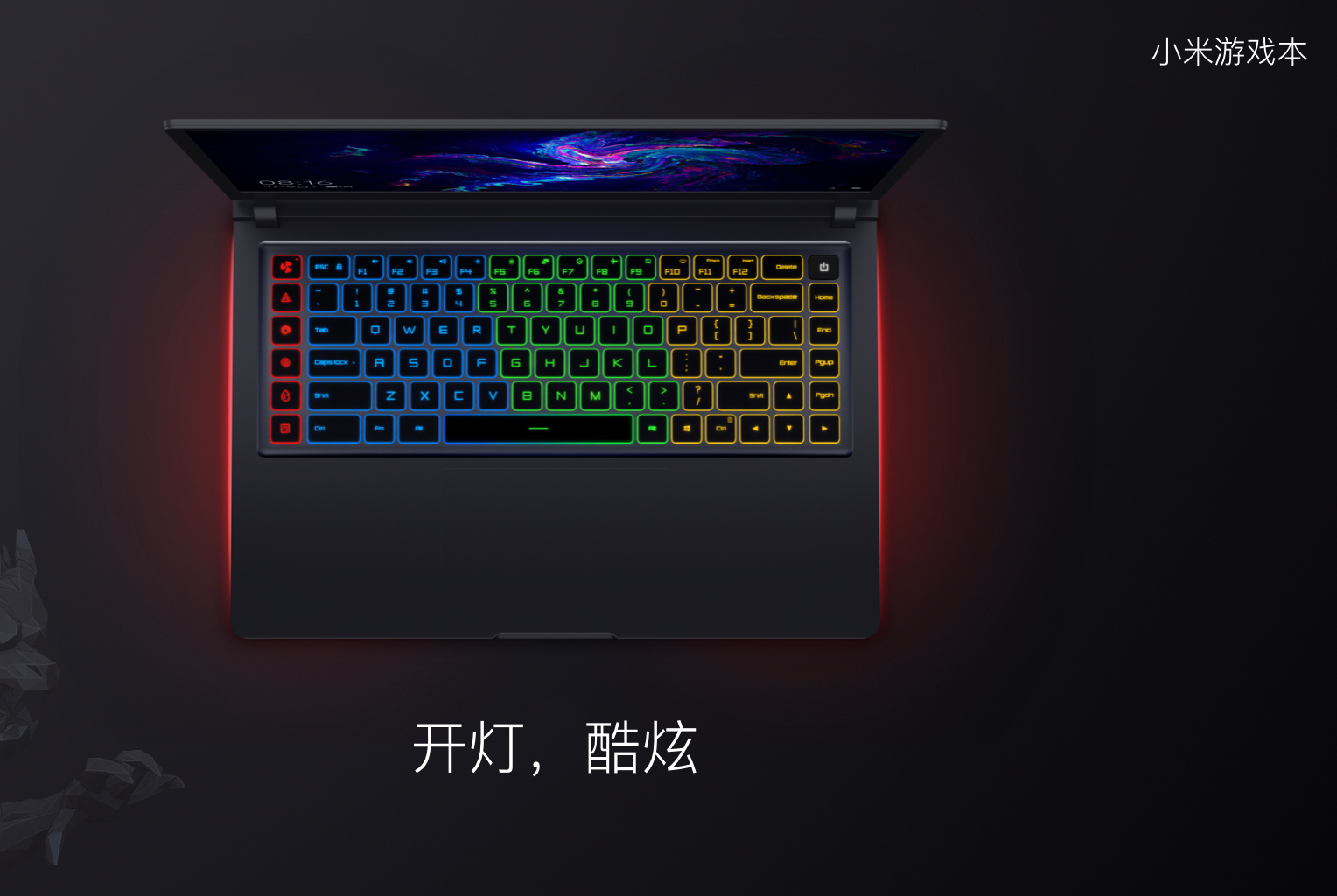 xiaomi-mi-gaming-laptop-coffee-lake-3_cr.jpg