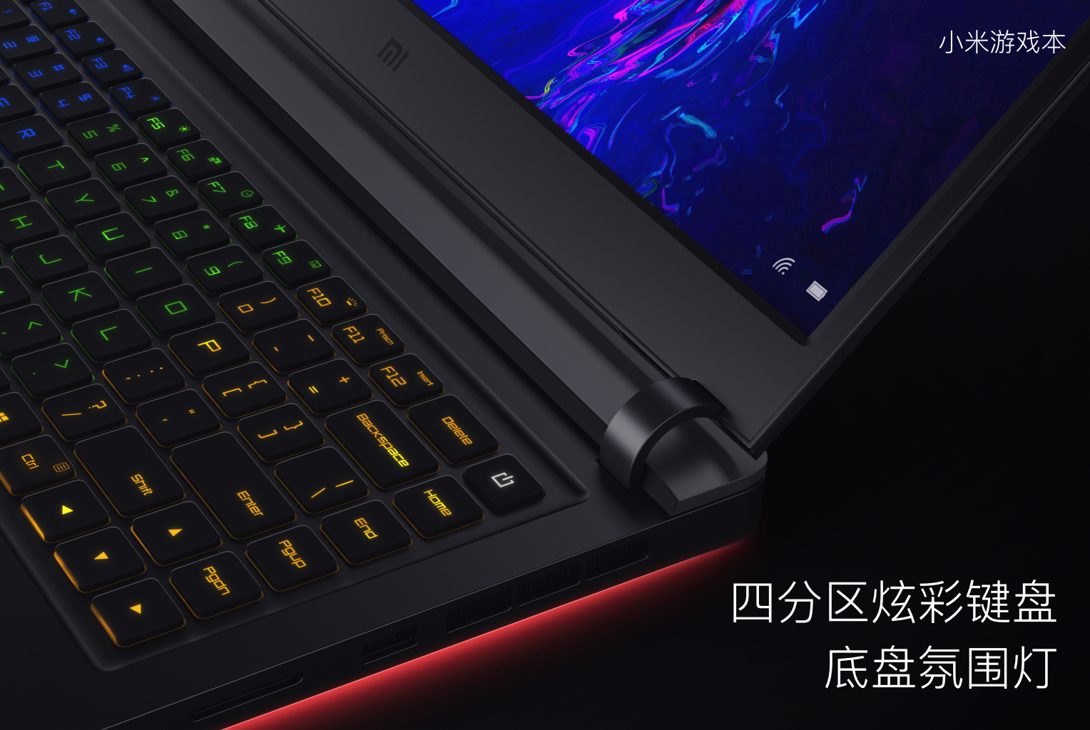 xiaomi-mi-gaming-laptop-coffee-lake-4_cr.jpg