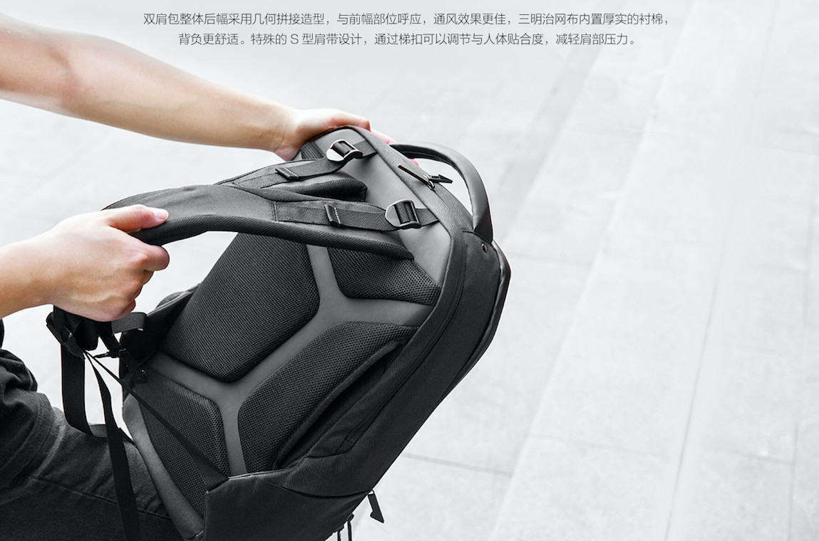xiaomi-mi-geek-shoulder-bag-4.jpg