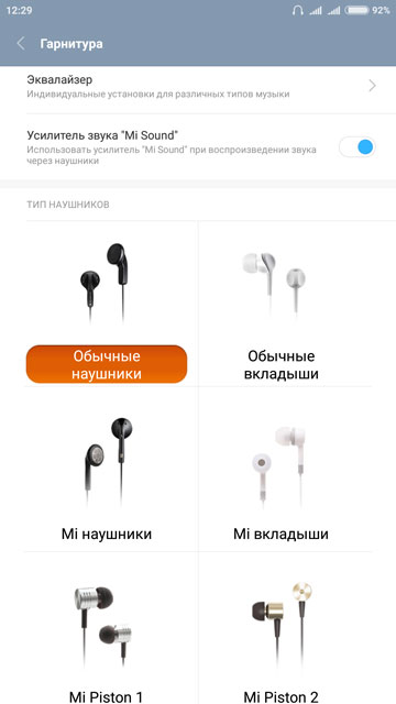 Обзор Xiaomi Mi MAX: добрый великан-21