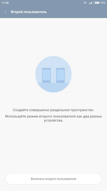 Обзор Xiaomi Mi MAX: добрый великан-33