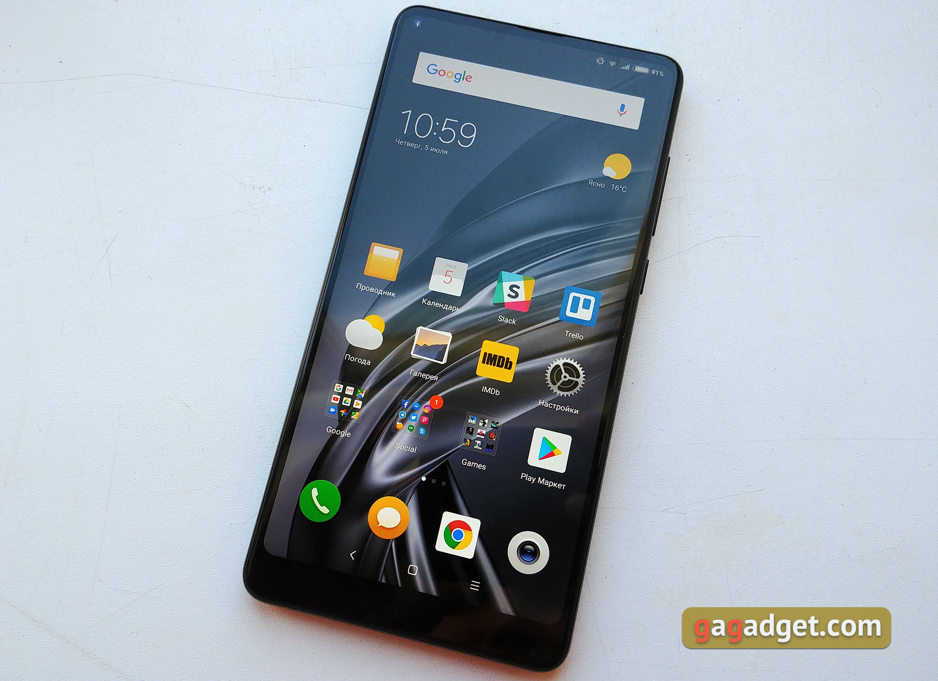 xiaomi-mi-mix-2s-03.jpg