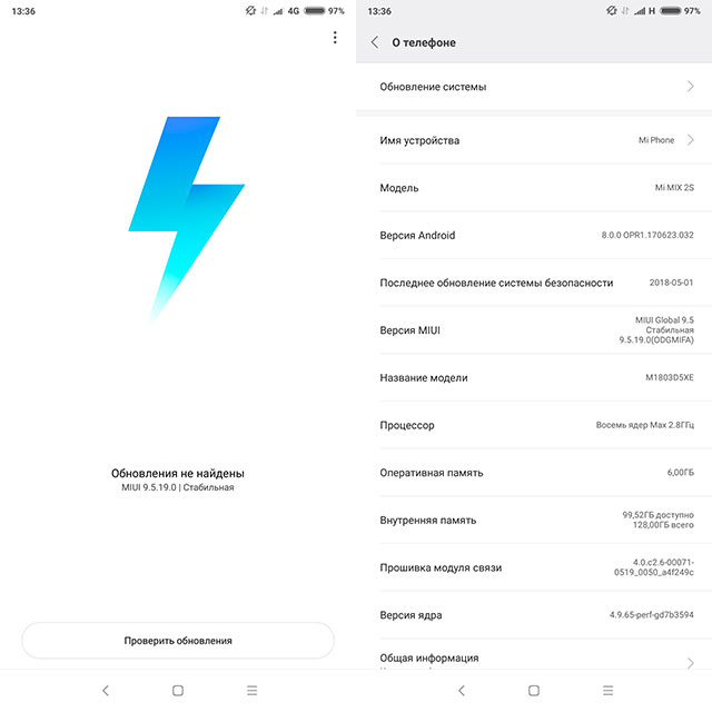xiaomi-mi-mix-2s-19.jpg