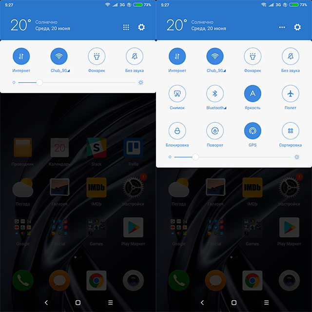 xiaomi-mi-mix-2s-20.jpg
